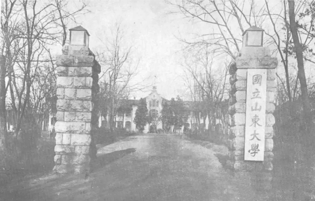 丈量青岛走近老建筑线上文旅公益行第四期明日启程