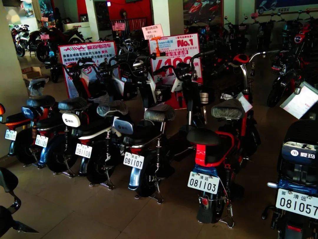 佛冈启动电动车带牌销售