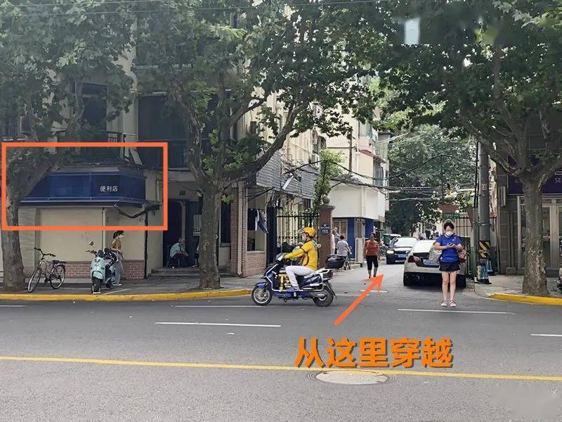 97 定西路还没结束,江苏路的"修路大业"启动了