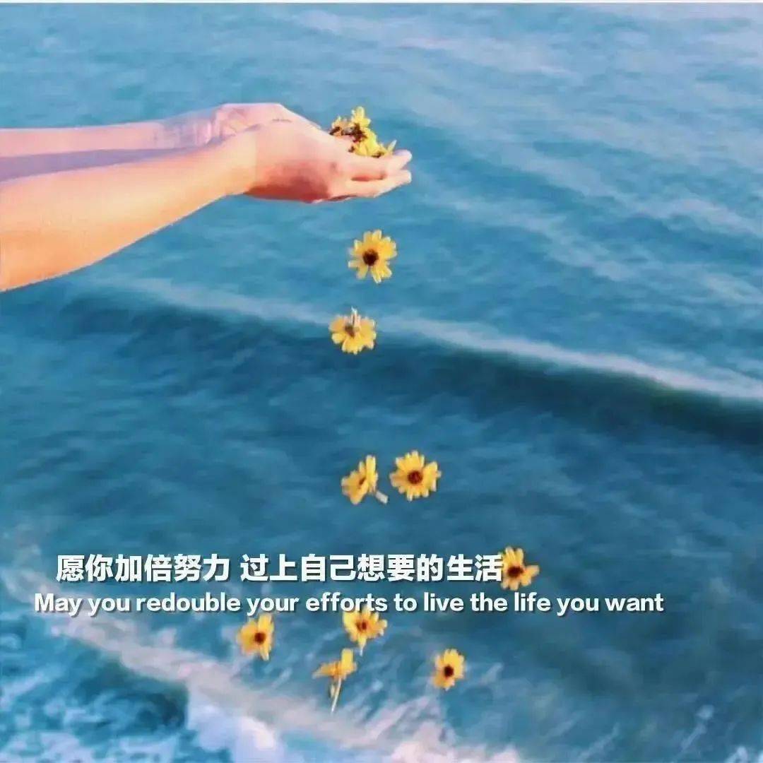 朋友圈背景图|知道为什么男生比女生高吗?