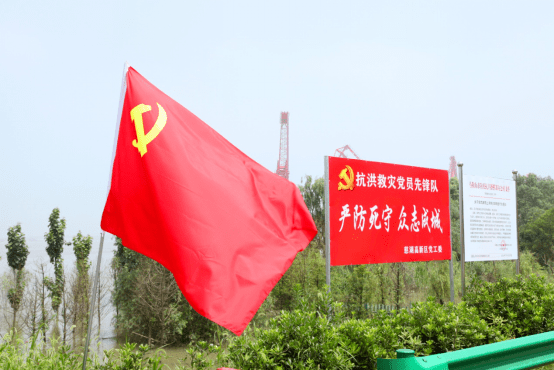 我市广大党员干部和志愿者