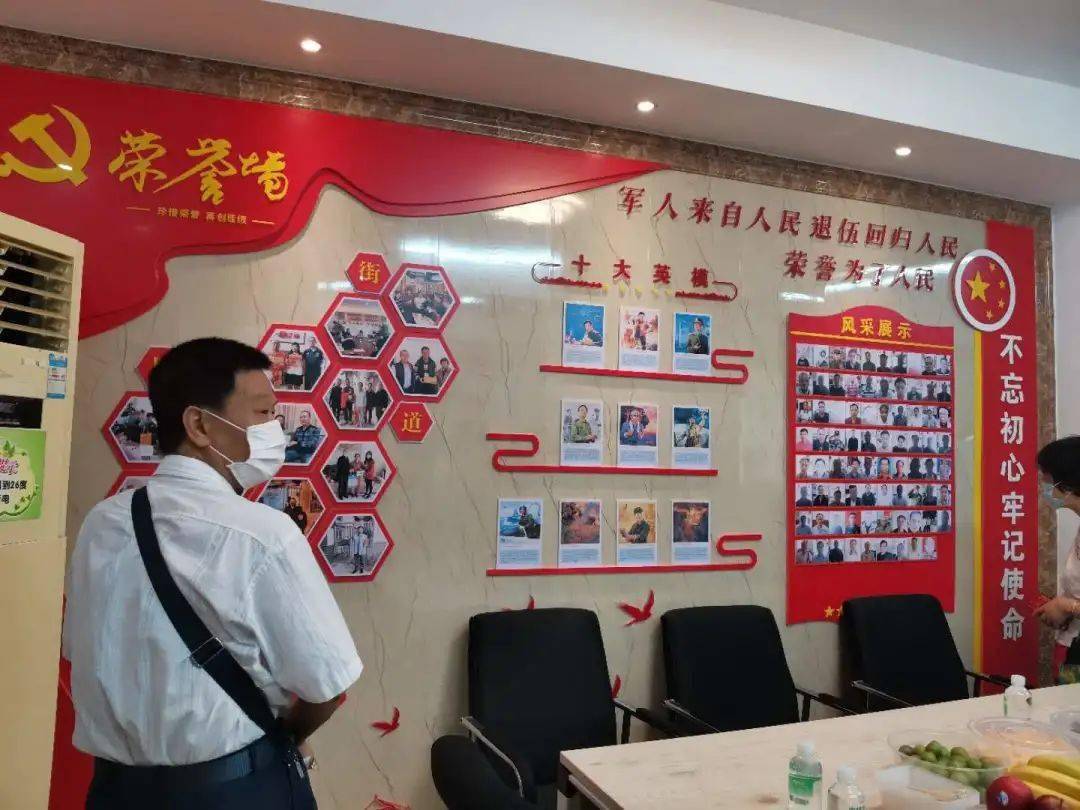 站前街退役军人服务站揭牌,退役军人多了一个"家"!