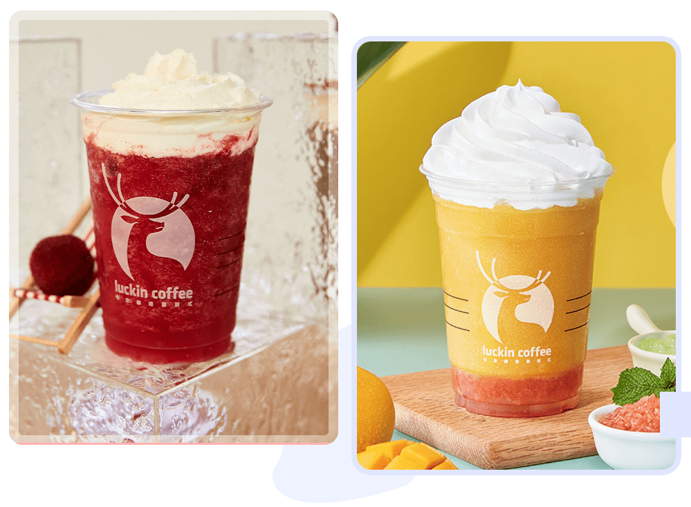 瑞幸咖啡100天推出50款产品,好看又好喝!