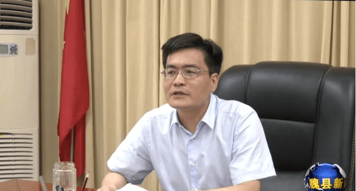 县委副书记,政府代县长高巍主持会议,政府副县长冯伟林参加会议.