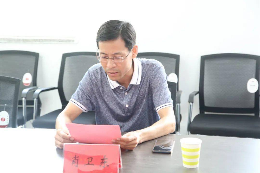 容城县召开县级非物质文化遗产项目评审会