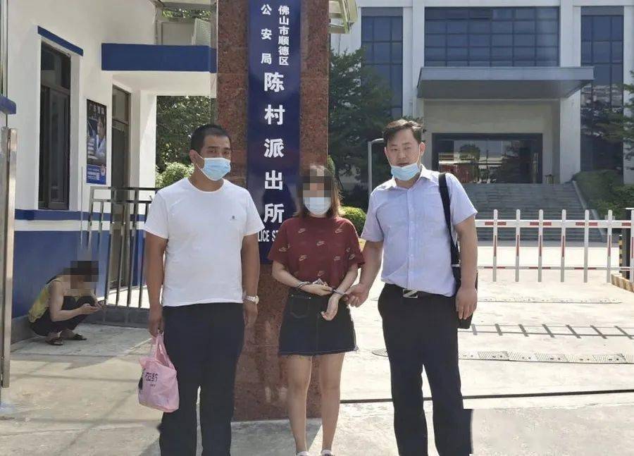 彭店派出所抓获1名网络电信诈骗逃犯