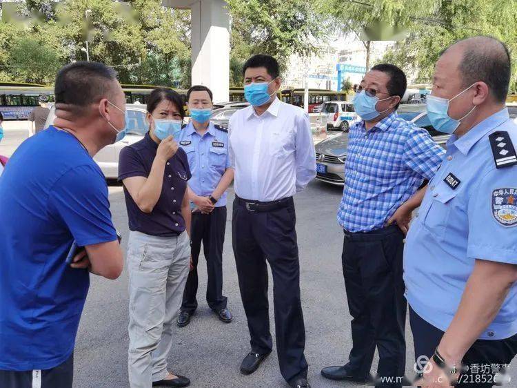 副区长,公安分局局长刘光宇深入黎明大市场督导检查文明城市创建工作_