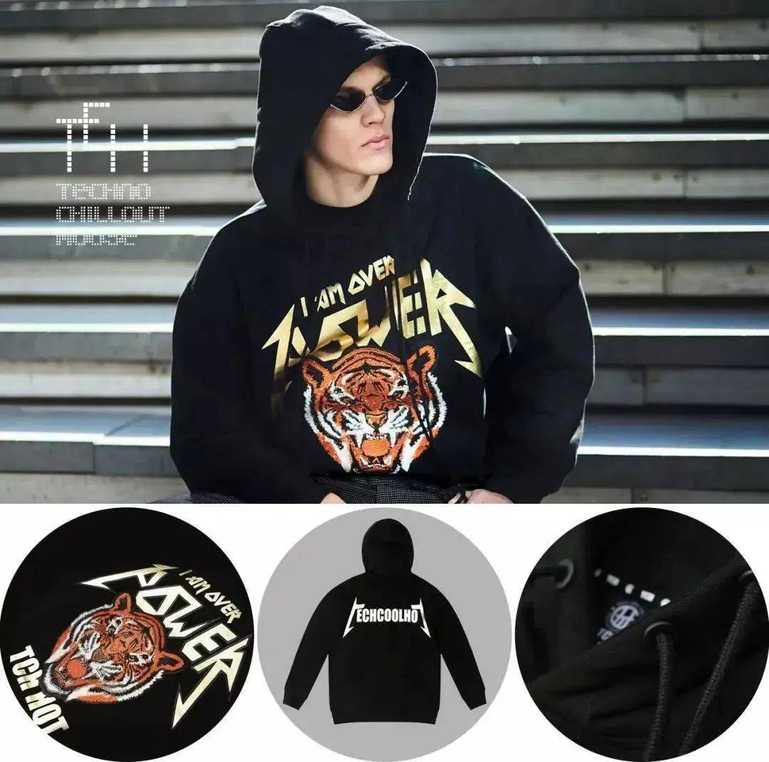 常州独家时尚轻奢潮牌tch入驻限时抢购300团500现金券