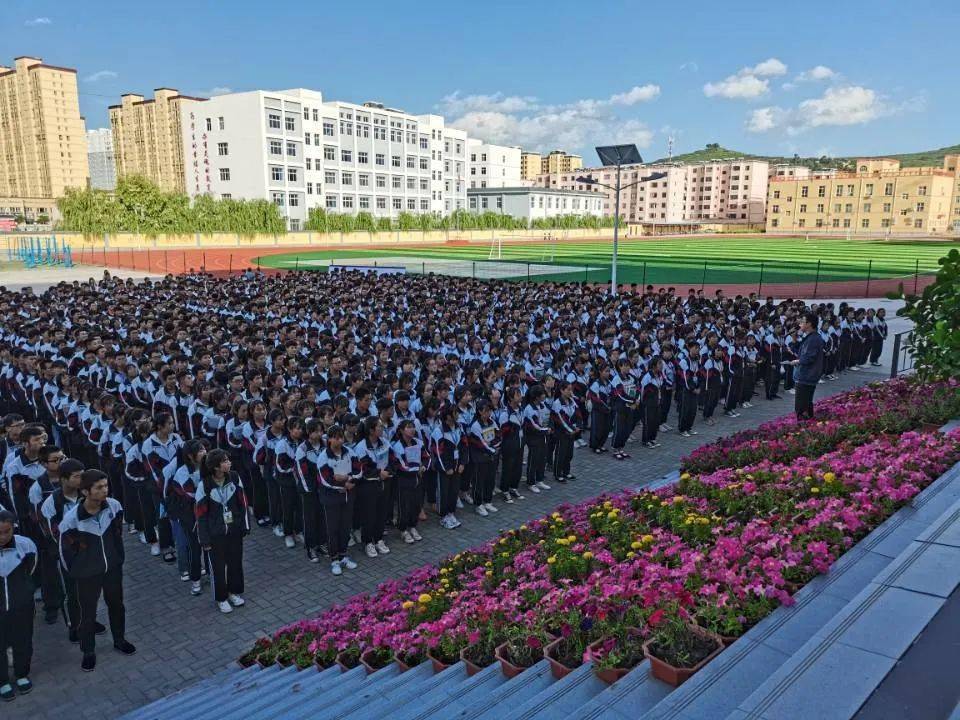 甘肃省岷县第三中学图片