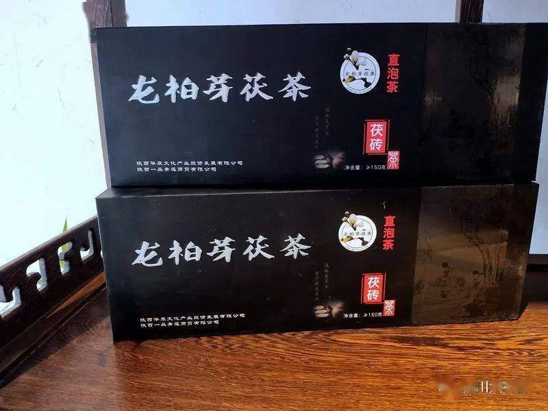 铜川大视野商品推荐铜川古韵清香龙柏芽