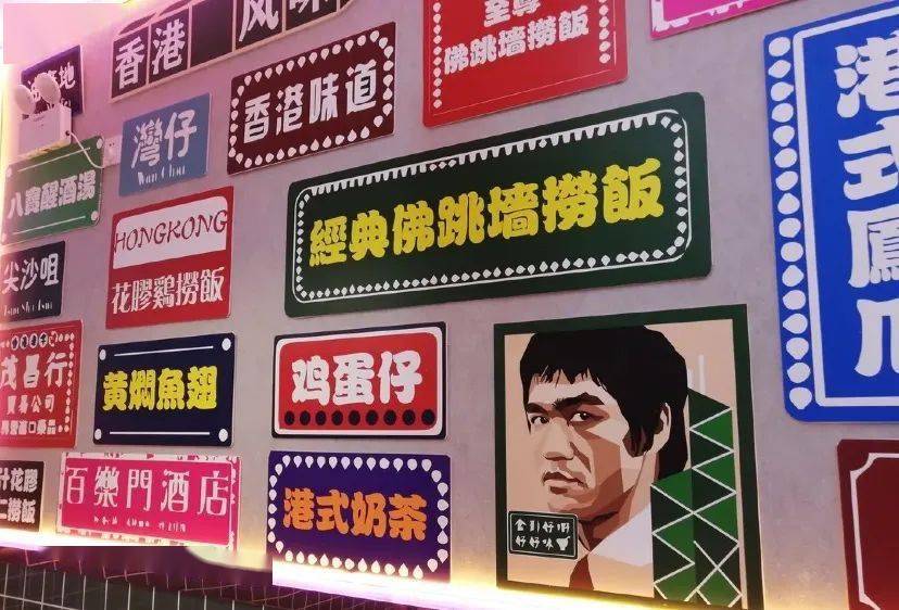 1秒入戏在tvb影棚吃美食8家店满足你想飙戏的心