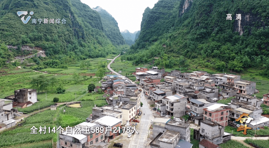 九分石头一分地古棠村位于马山县东北部古棠村的瑶族剪刀山歌远近闻名