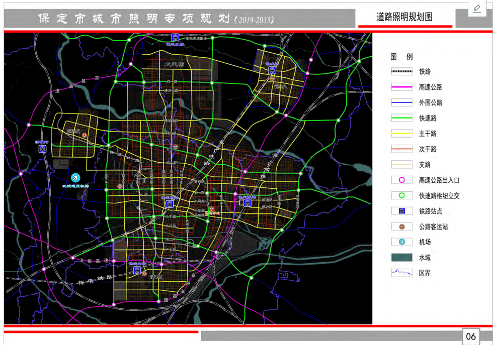 未来可期保定北站花落徐水将带来什么