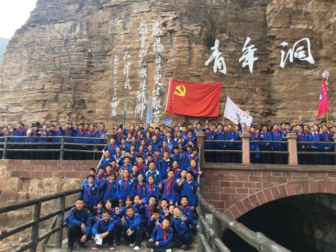 红旗渠百万学子游河南红旗渠研学持续发力
