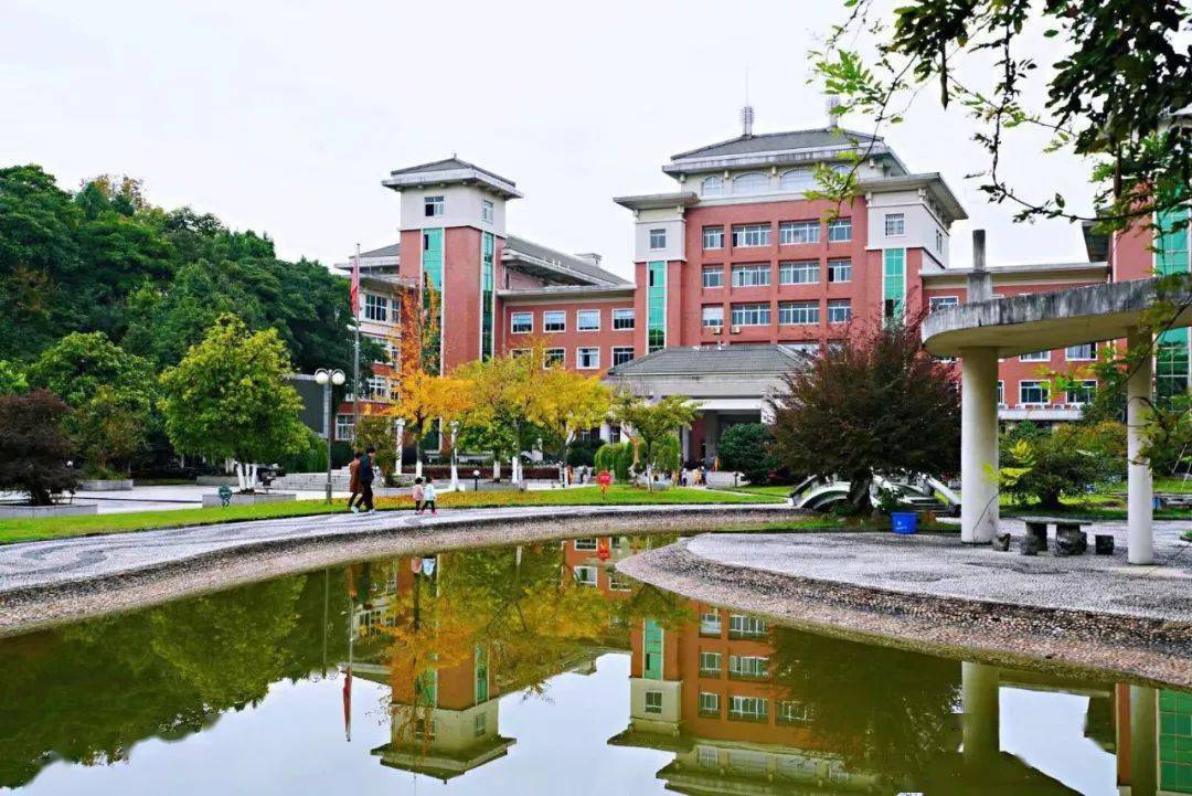 2020丽职遇见你旅游与贸易学院温暖如家幸福如花
