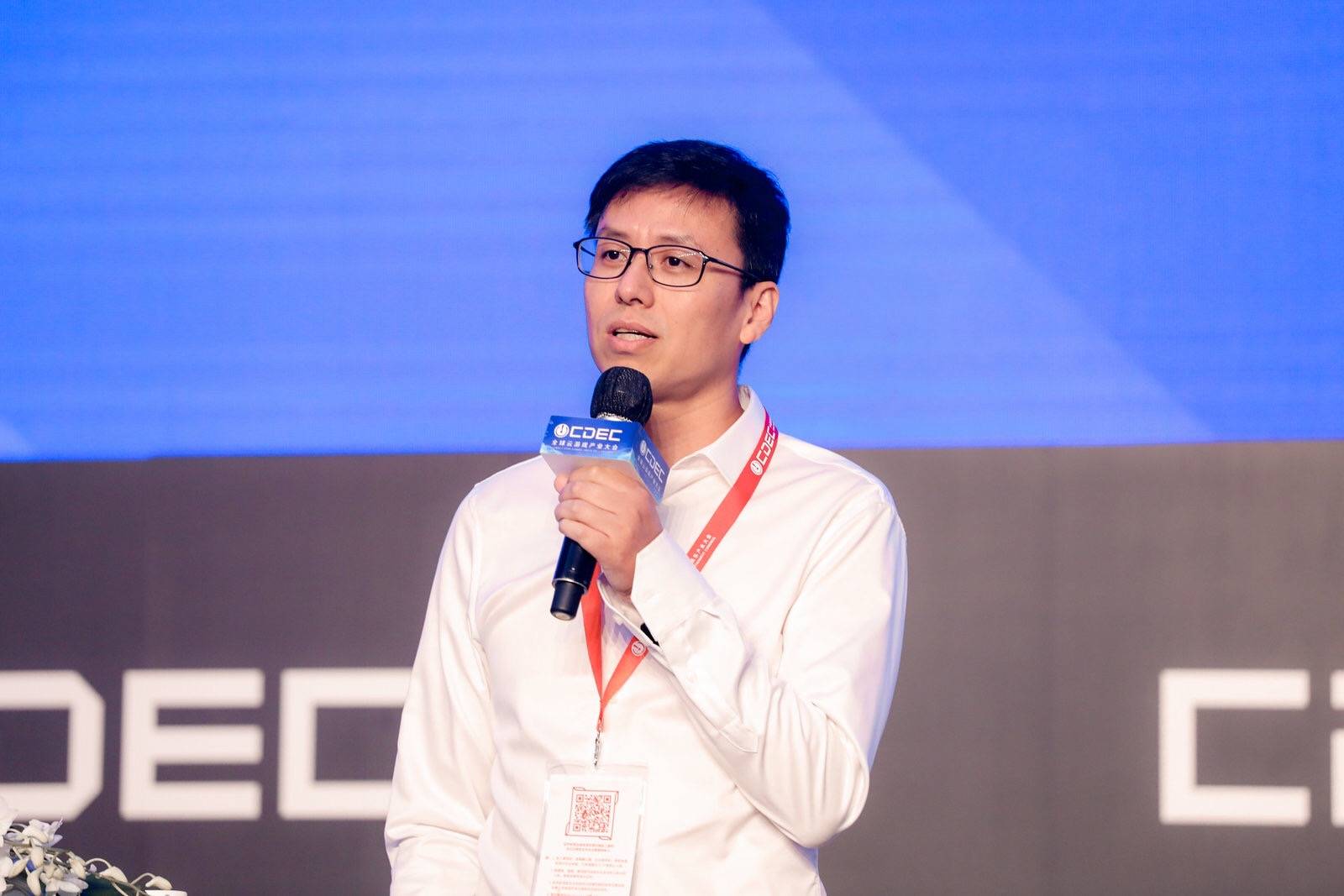 顺网科技徐钧打造全国首张雾计算架构算力网络02提供可靠云游戏服务