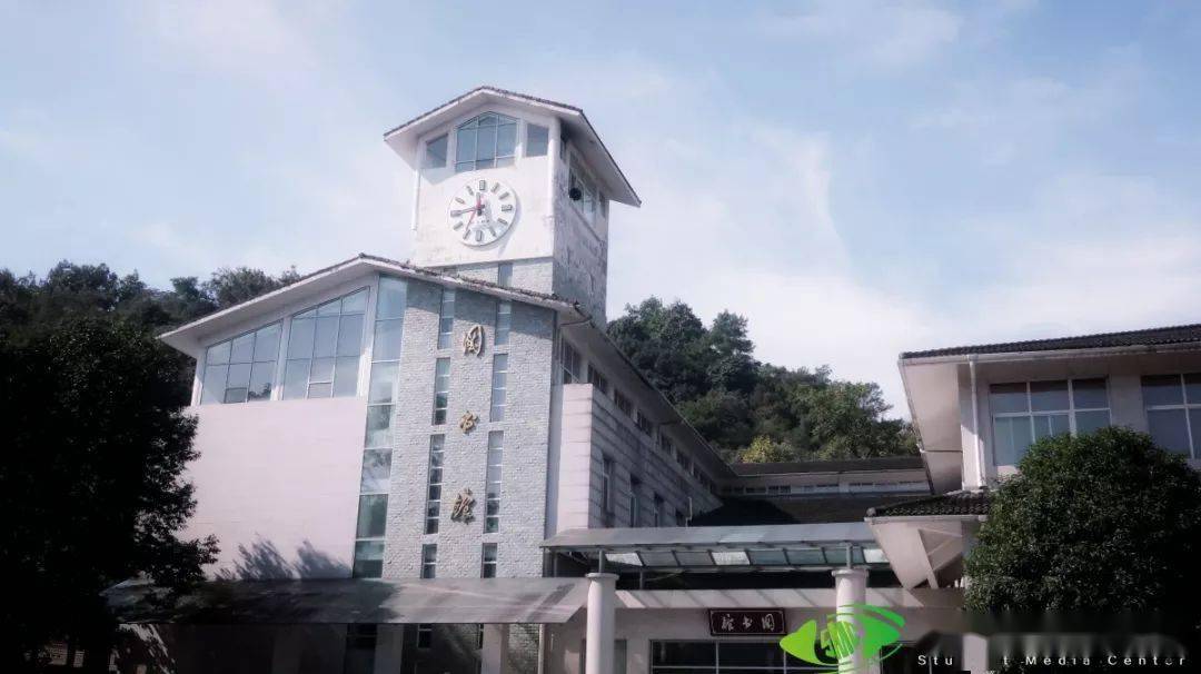 乘风破浪的川农都江堰校区来啦