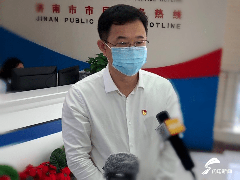 7月31日上午,济南城市建设集团党委书记,董事长张海平带队到12345市民