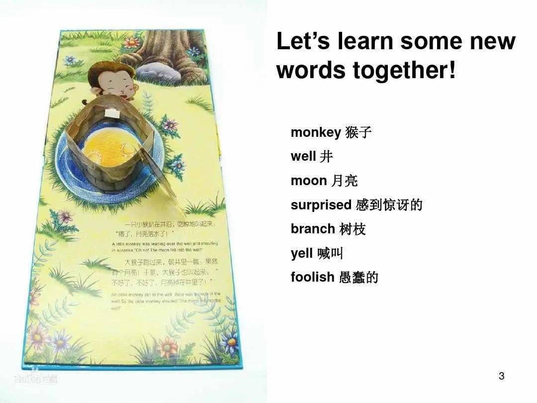 英文绘本monkeysgraspforthemoon