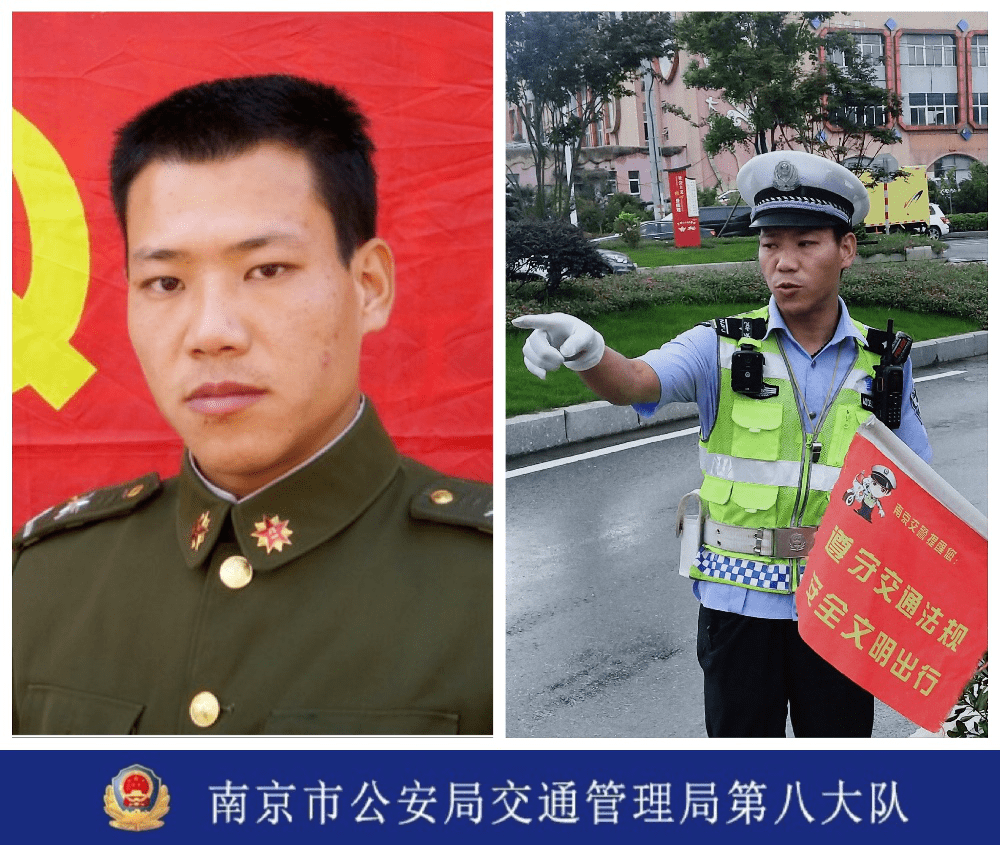 "八一"建军节:脱下军装换警服,投身交管谱新篇_工作