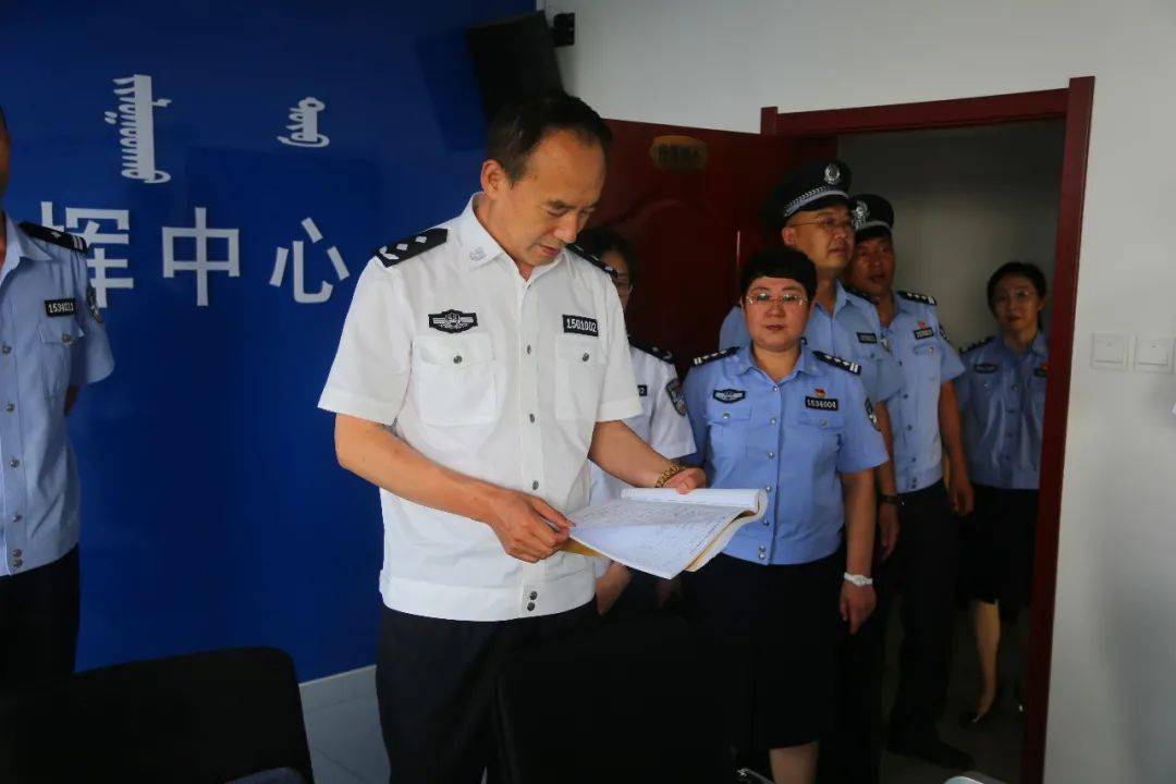 新闻快车王辉政委到赤峰监狱通辽监狱第二女子监狱调研指导工作