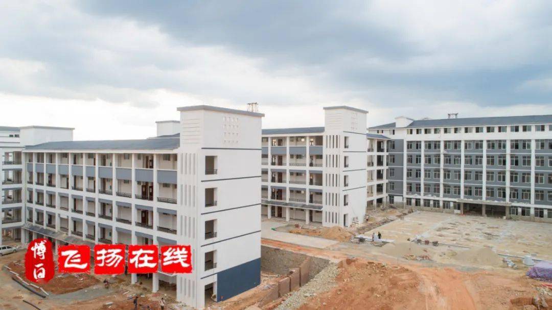 投资超亿博白县中学书香校区呼之欲出博白再添一所实力雄厚学校