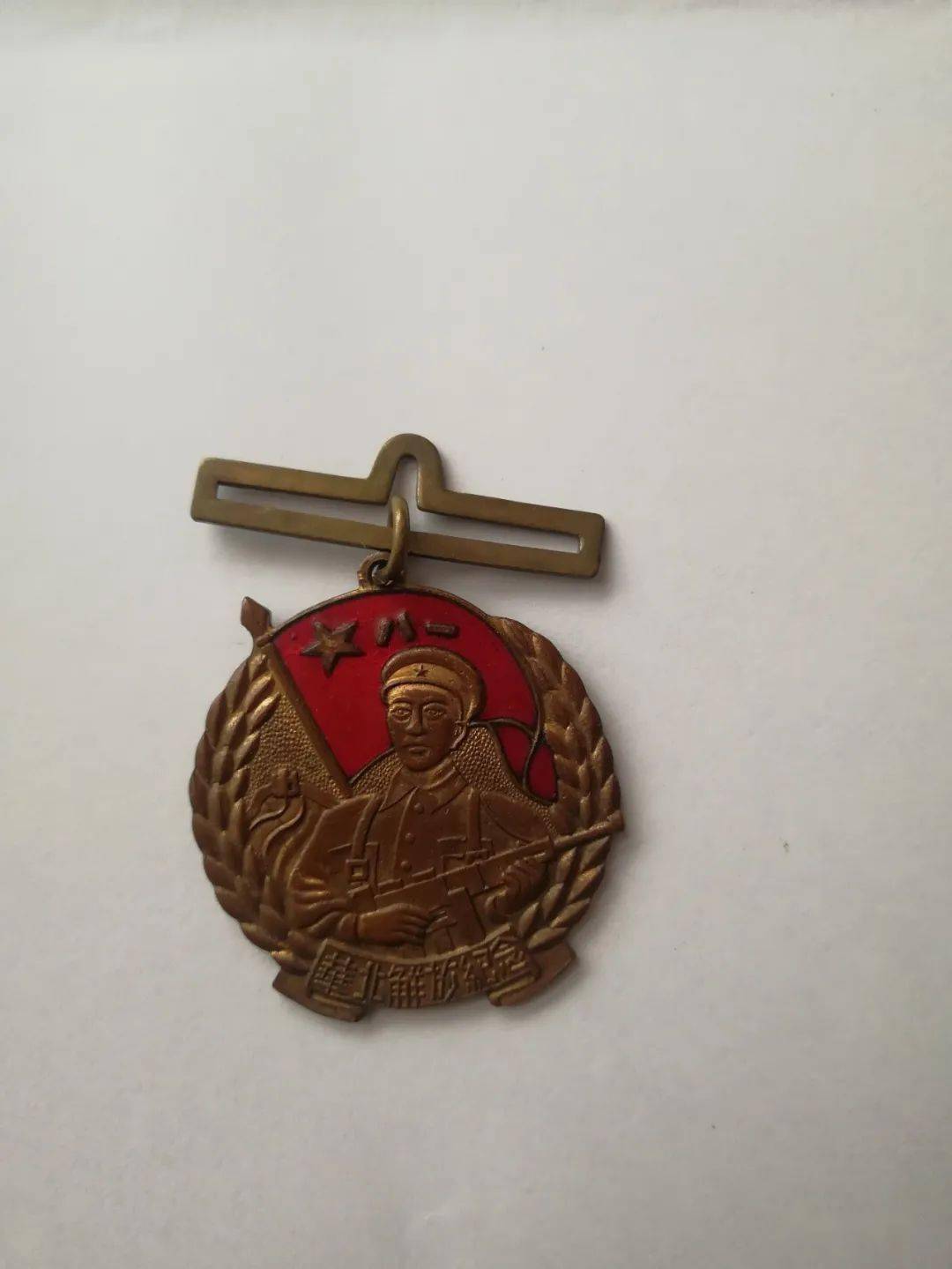 解放军代表团纪念章1949年湖南长沙留影陈志义(右)1949年陈志义(中)在