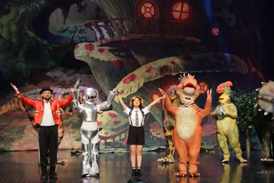 套票优惠恐龙出没请注意大型历险互动式儿童剧带你走进侏罗纪时代