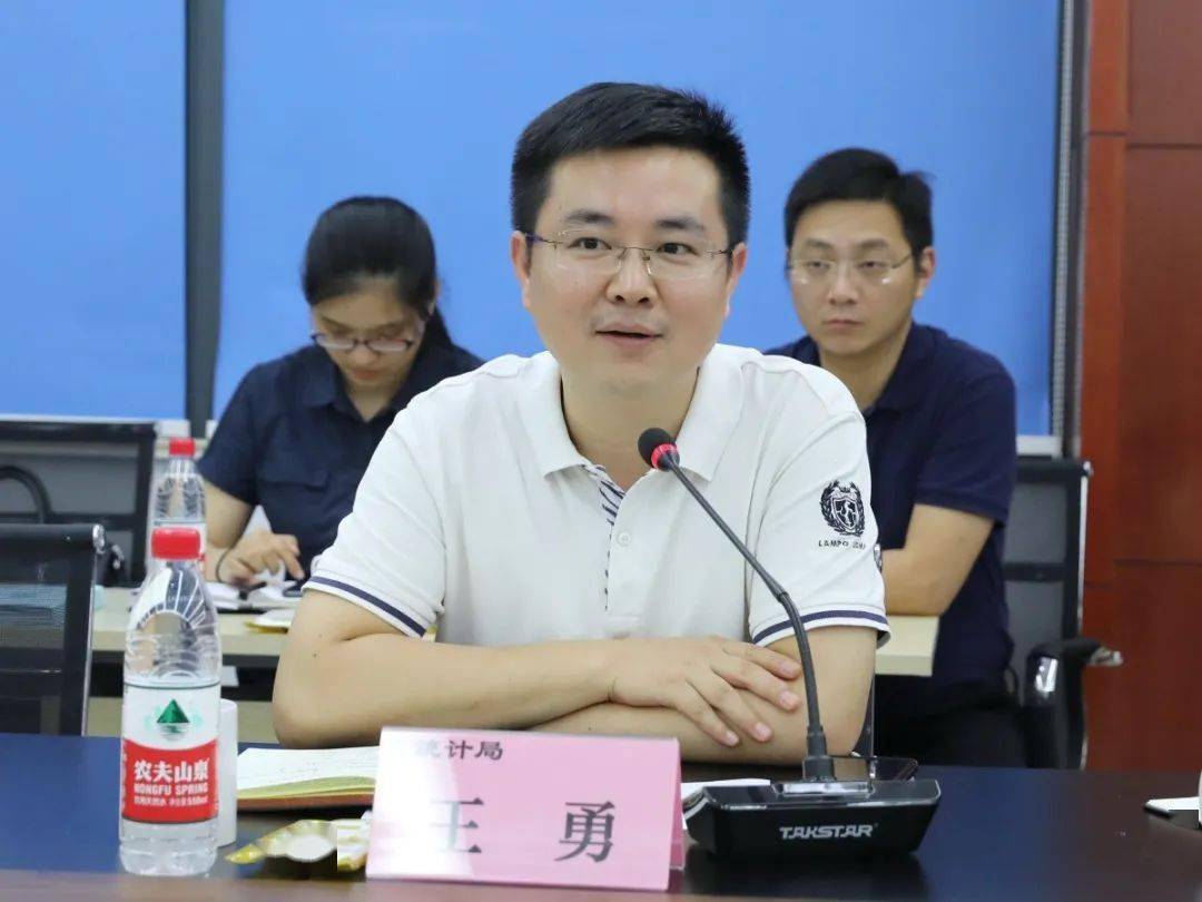 礼嘉镇召开2020年经济形势座谈会_薛建忠