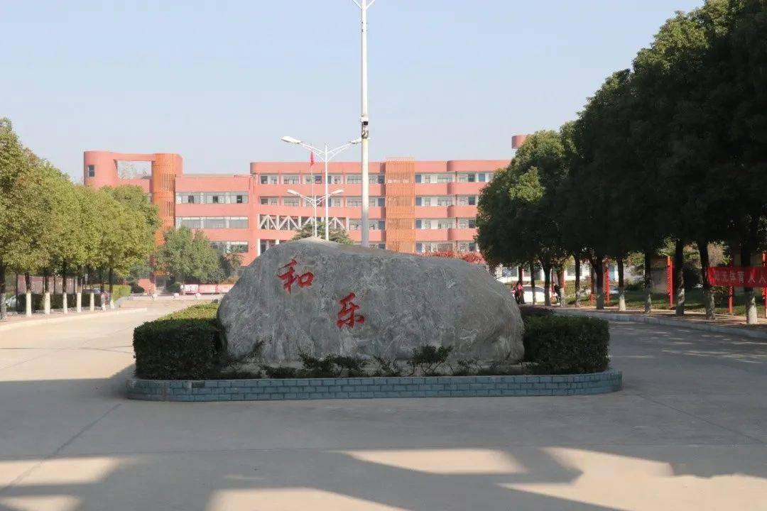 荆门市东宝中学2020年高一新生招生政策