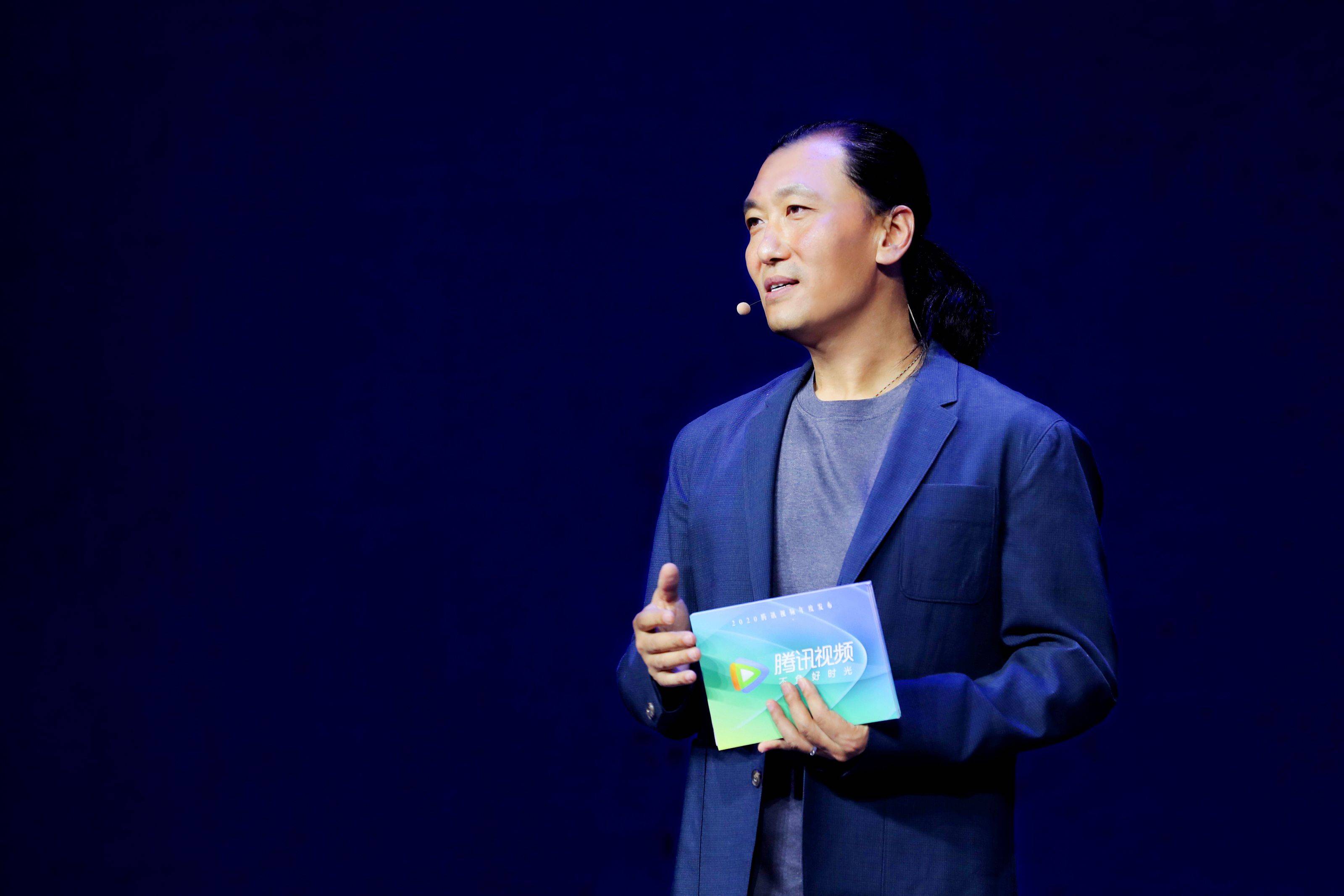 腾讯视频打造综合视频平台,持续优化内容创作_孙忠怀