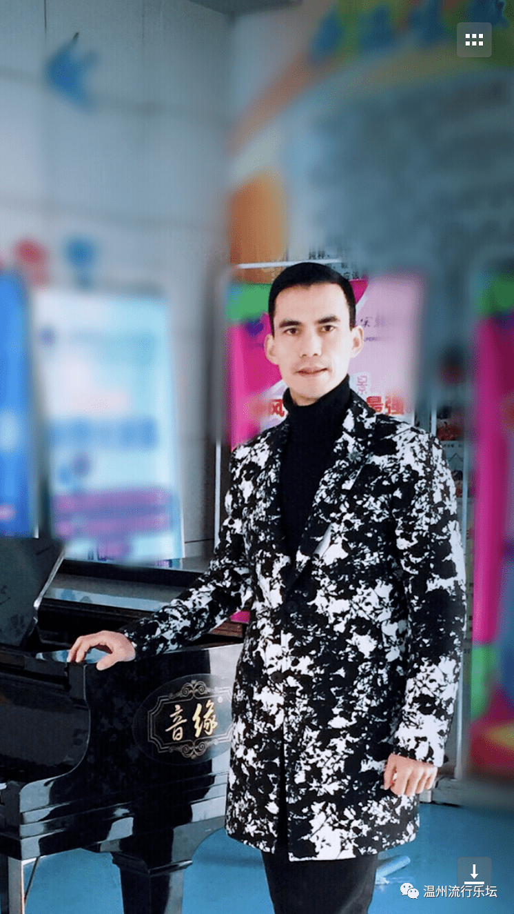 文化驿站立体人生陈忠远的音乐梦