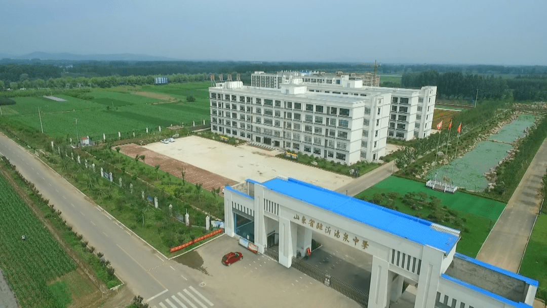 交通十分便利78地理位置:学校位于临沂汤泉旅游度假区,北邻日兰高速