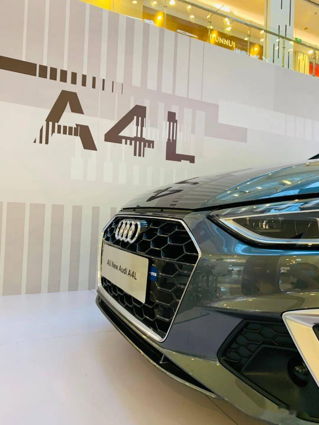 潍坊广宇全新奥迪a4l银座外展圆满落幕