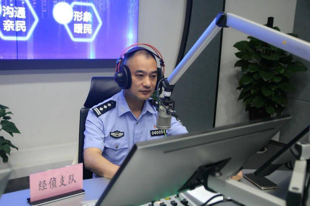经侦提醒:低收益投资也会有风险