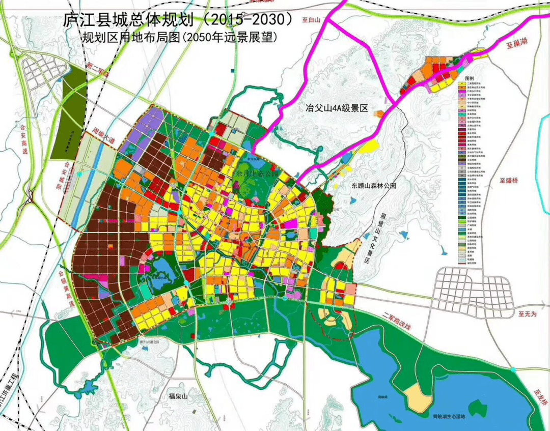 依据《庐江县城总体规划》一心四区的总体空间结构,规划在庐江中心