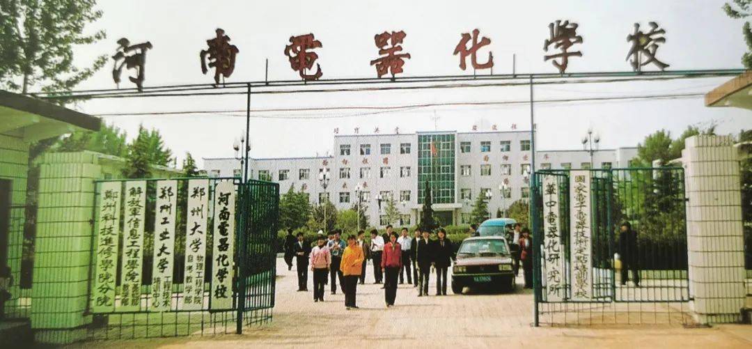 河南生活电器市场：新奇与便捷的现代体验