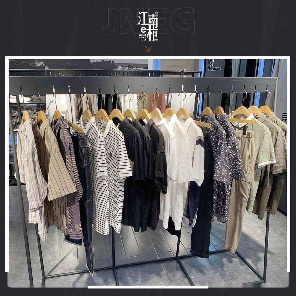 【惠友购物广场西苑店】江南衣柜开业啦,买一送一大酬宾