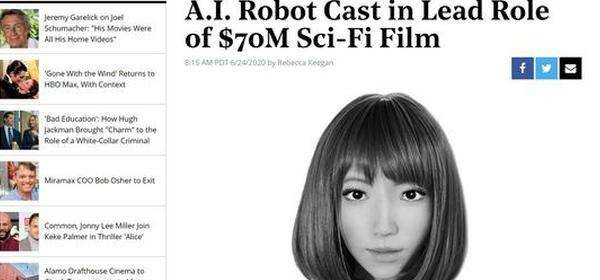 近日,科幻电影《b》宣布主演是一个名为erica的机器人