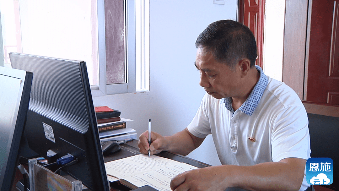 恩施一煤老板的"变形记"!