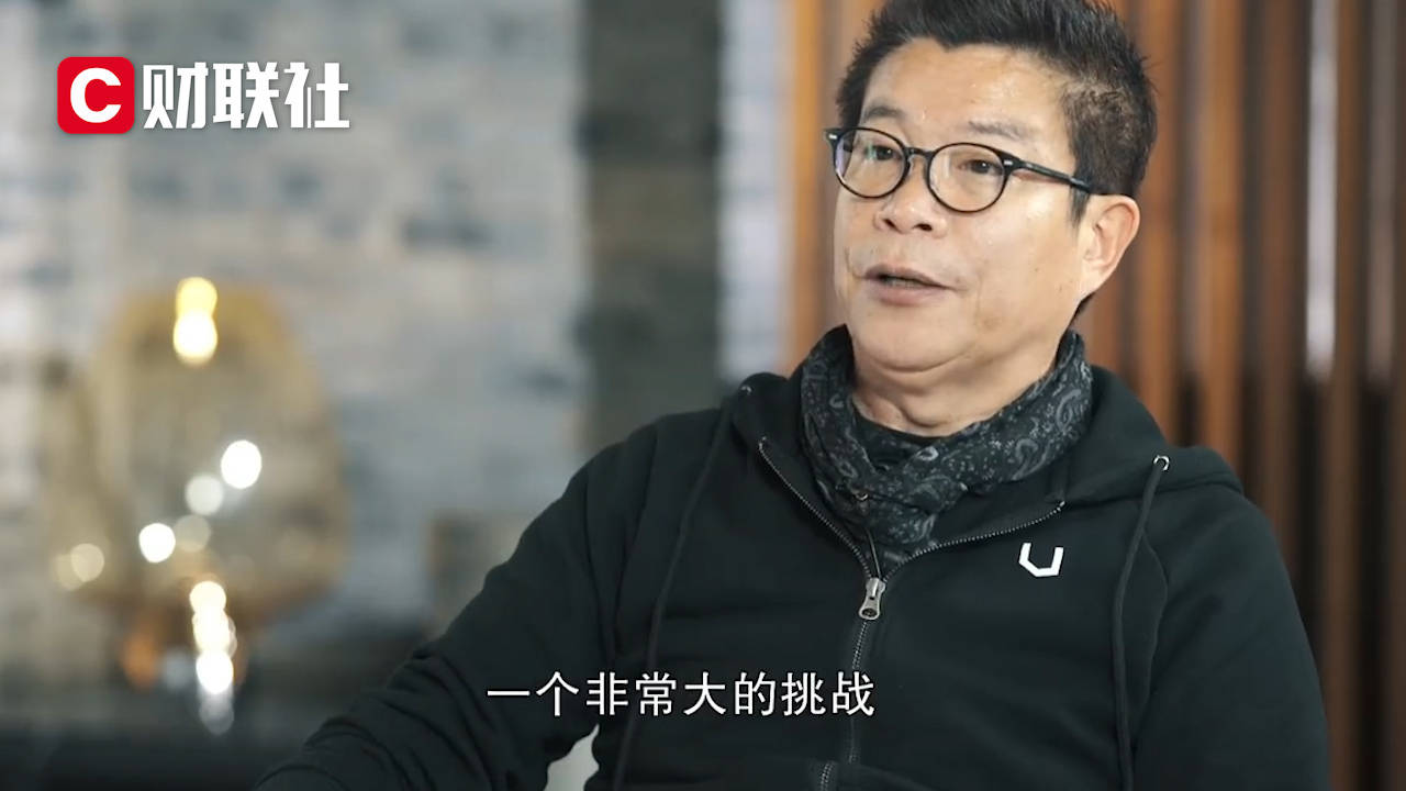 王中军:马云他们借钱给我,是相信我一定能把钱还上