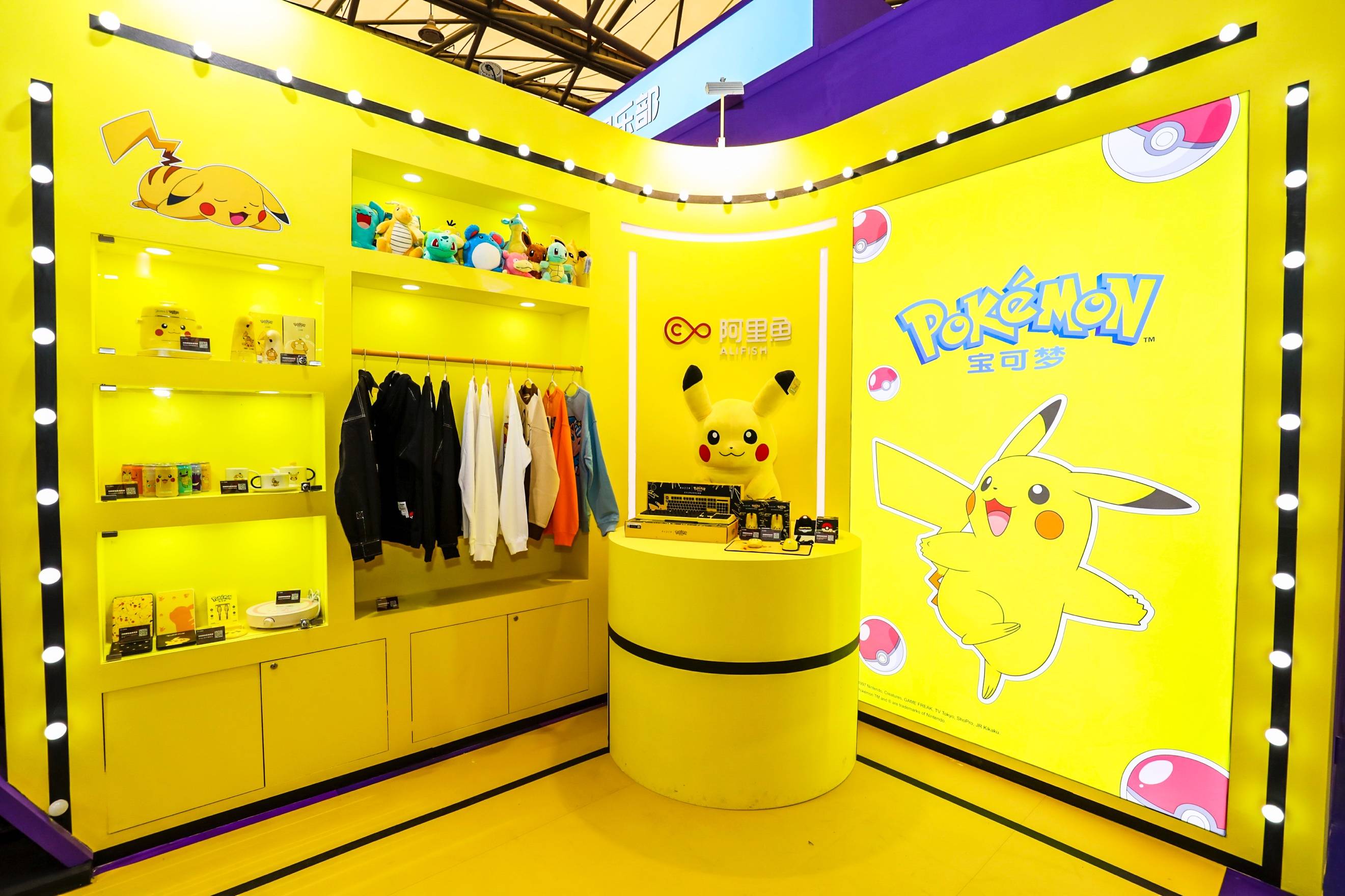 阿里鱼借chinajoy打造业务闭环 创新跨界合作助力ip与品牌共赢