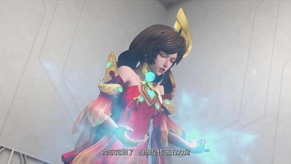 峡谷重案组大乔要放大招了大家准备传送要回家喽