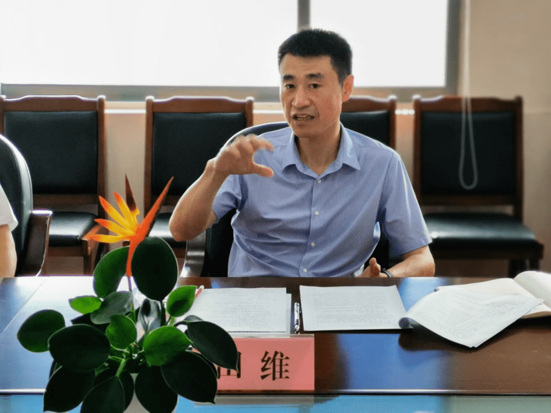 彭波副局长主持召开省药械集中采购及医药价格监管平台推广部署专题