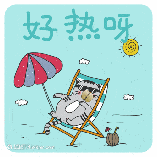 宿州开启"连雨天"模式!"黑格比"即将抵达安徽!_天气