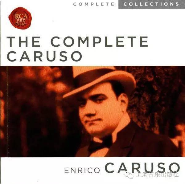 小莫音乐厅向您介绍有史以来最伟大的男高音卡鲁索