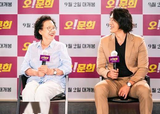 罗文姬李熙俊出席新片哦文姬发布会