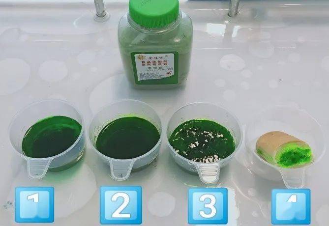 果绿染色剂在气管切开最小意识状态患者吞咽障碍评估中的应用