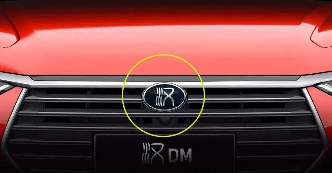 比亚迪发布"篆书"车标,这是汉字?