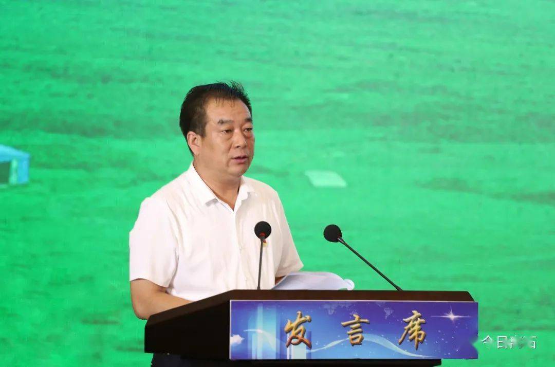 离石区举行三新五大产业转型发展大文旅项目信义专场发布暨招商会